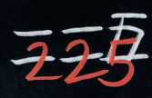 225