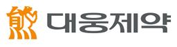 대웅제약