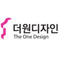 더원디자인