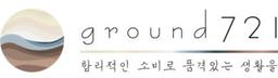 그라운드721