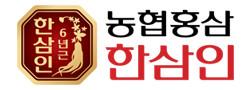 한삼인