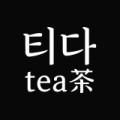 티다