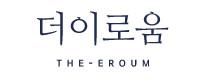 더이로움