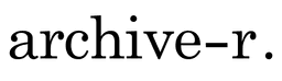 아카이버