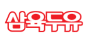 삼육두유