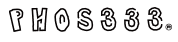 포스333