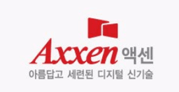 액센