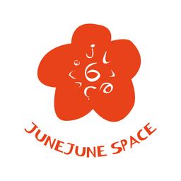 준준스페이스