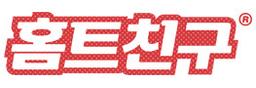 홈트친구