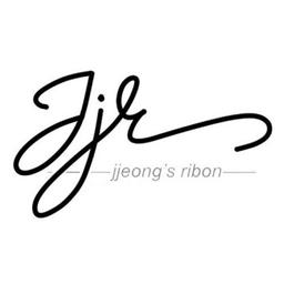 쩡스리본