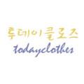 투데이클로즈