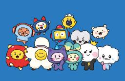 트루즈