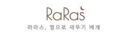 라라스