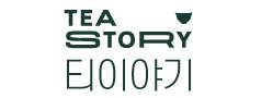 티이야기