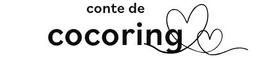 꽁떼드 코코링