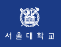 서울대학교