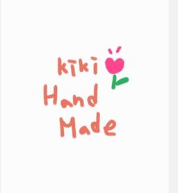 키키핸드메이드