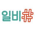 일비샵