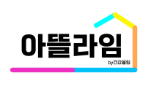 아뜰라임