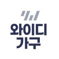 와이디가구