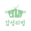 감성리빙