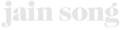 제인송