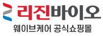 리진바이오