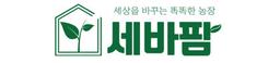 세바팜