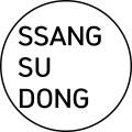 쌍수동