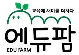 에듀팜