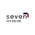세븐자석