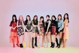트와이스