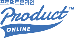 프로덕트온라인