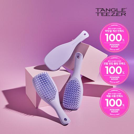 [NEW] [탱글티저] WET 디탱글러 미니 디지털 라벤더