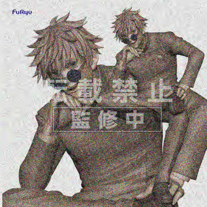 [2023년 7월 발매/8~9월 입고예정]후류 주술회전 누들 스토퍼 피규어 고죠 사토루 회옥&옥절편 일본 내수용