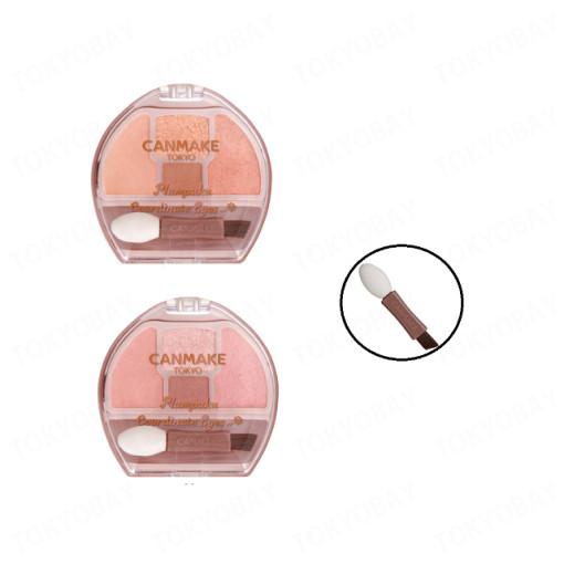 캔메이크 플럼푸쿠 코디 아이즈 애교살 만들기 섀도우