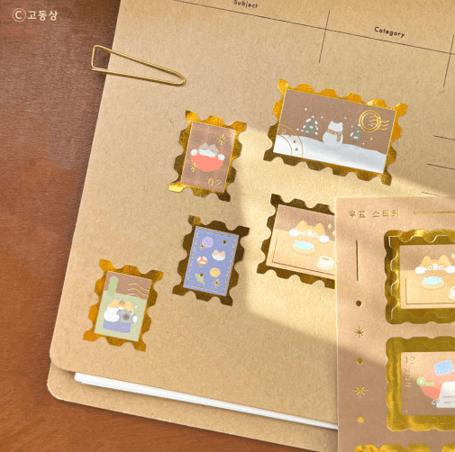 [우표 스티커] 포근한 일상