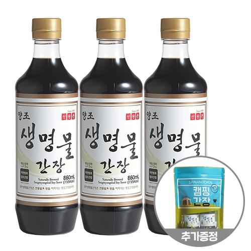 양조 생명물간장 860mL 3P 캠핑간장 증정