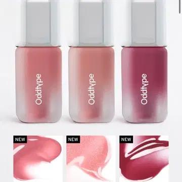 오드타입 벌룬틴트 럭키미 | 브랜드 중고거래 플랫폼, 번개장터