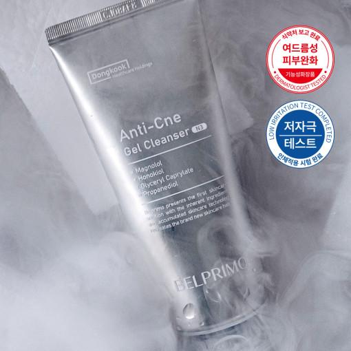 동국 벨프리모 안티크네 젤클렌저 125g 약산성 저자극 여드름 기능성 클렌징젤
