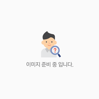 쿠팡!