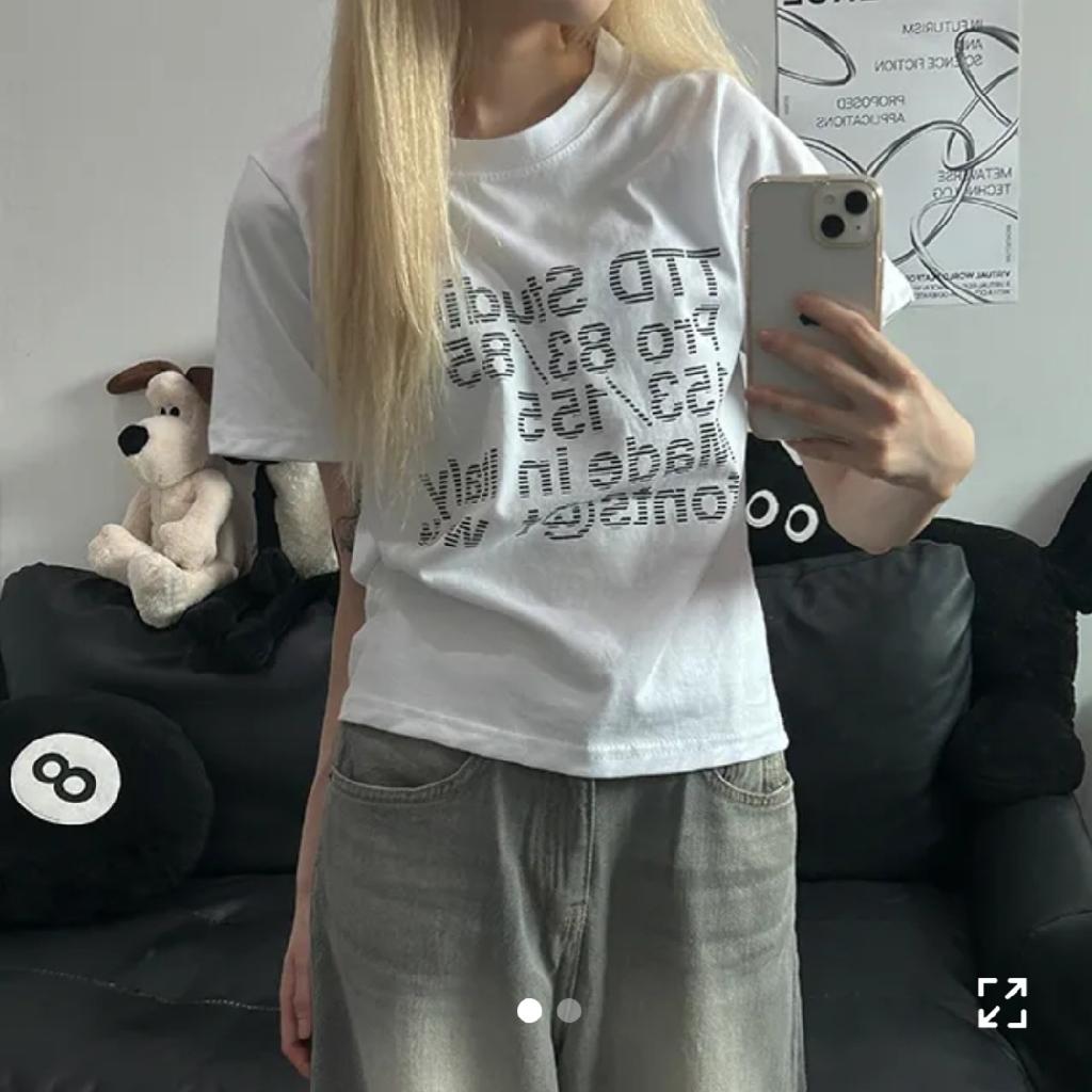 [MD소장] 티티디 레터링 반팔티