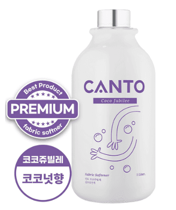 칸토 고농축 프리미엄 섬유유연제 코코쥬빌레, 1L, 1개 - 액체섬유유연제 | 쿠팡