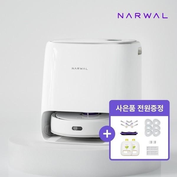 카드혜택가 79만) 나르왈 프레오 직배수 로봇청소기 (12N물걸레/자동세척/열풍건조)