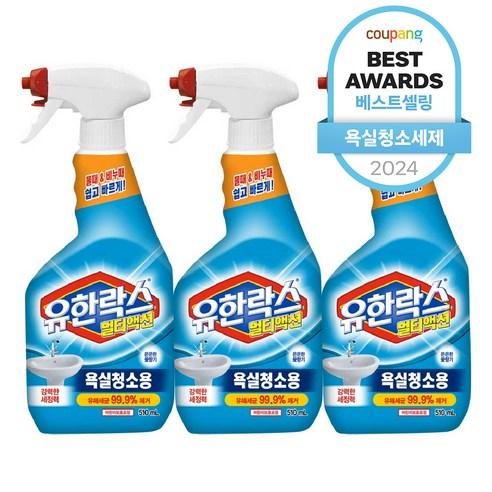 유한락스 멀티액션 욕실청소용 세정제, 510ml, 3개 - 욕실세정제 | 쿠팡