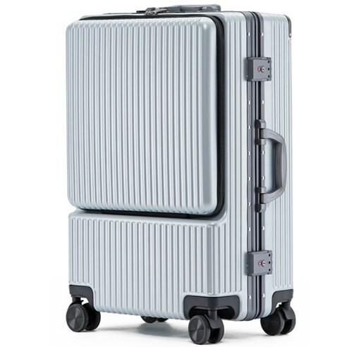 큐랑 룩셈부르크 프리미엄 앞포켓 TSA락 여행용 캐리어