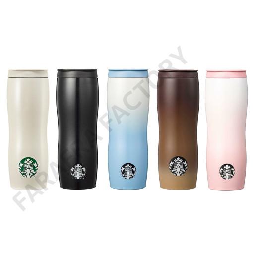 [매장정품]스타벅스 SS 콩코드 텀블러 591ml, 2023 MD