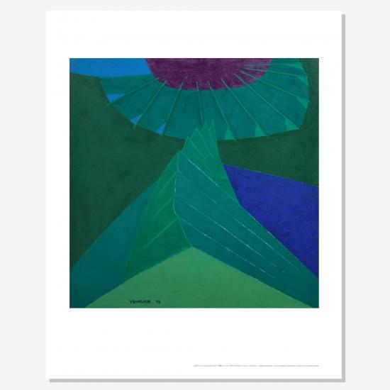 유영국, (1972), 아트프린트 (497x620mm)