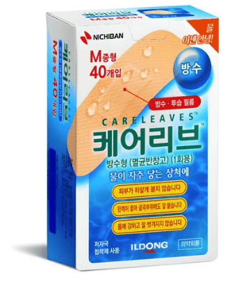 케어리브 방수형 멸균반창고, 중형, 40개입, 1개 - 반창고/밴드 | 쿠팡