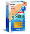 케어리브 방수형 멸균반창고, 중형, 40개입, 1개